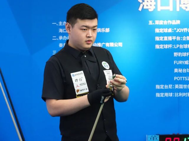 多支球队取