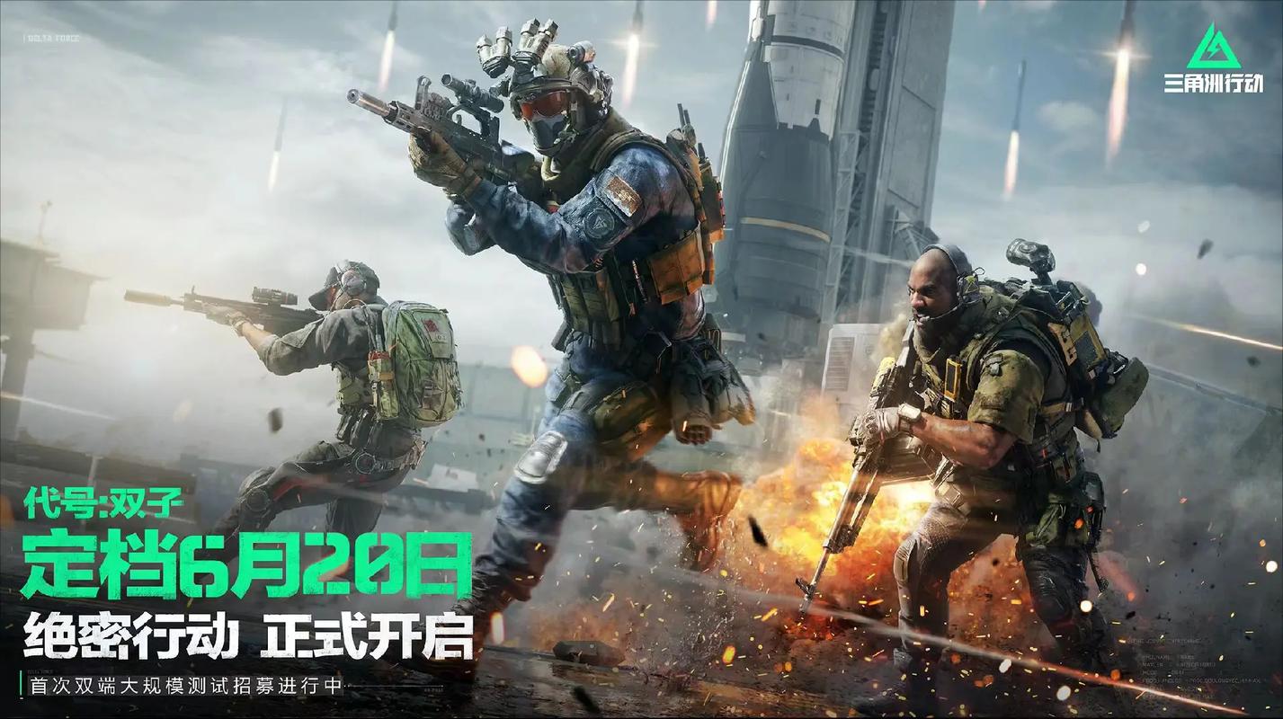 无论是赛事